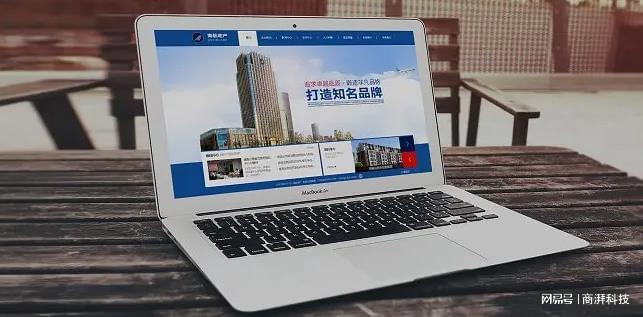 博鱼官方网站深圳网站建立公司保举(图1)