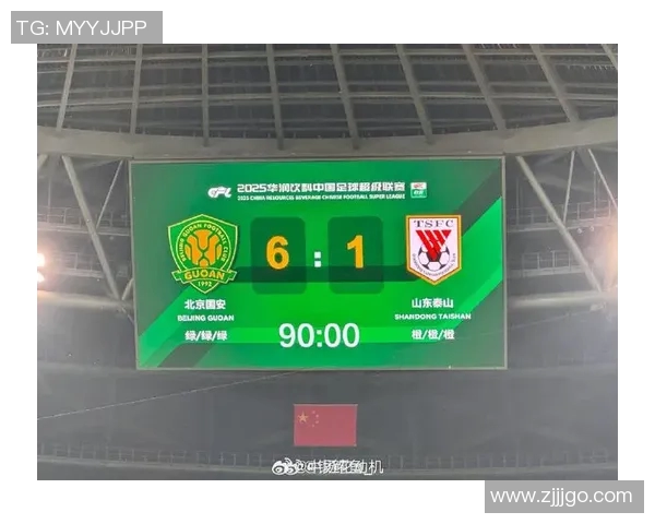 山东鲁能对阵北京国安的直播频道及观看方式详解 山东鲁能对阵北京国安的直播频道及观看方式详解