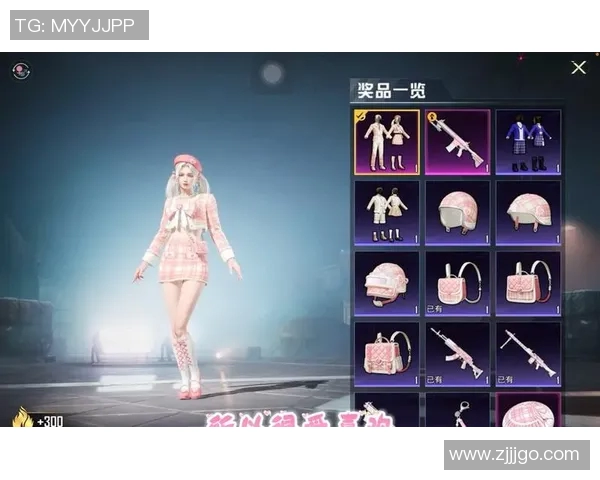 和平精英个人能力排行榜揭晓V5荣登第七名引发玩家热议