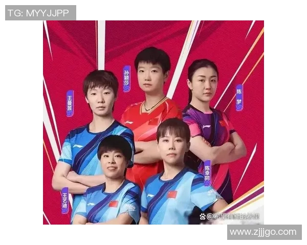 乒乓球状态排行榜揭晓上海乒乓球队荣登第六名引关注 乒乓球状态排行榜揭晓上海乒乓球队荣登第六名引关注
