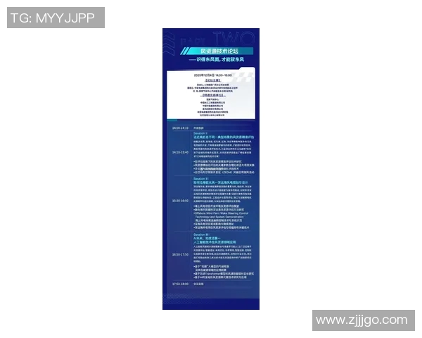 体育世界新风潮:全球体育赛事新兴趋势与未来发展展望 体育世界新风潮:全球体育赛事新兴趋势与未来发展展望