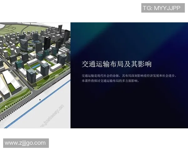 以社会发展为导向探讨现代城市化进程对居民生活质量的影响及其应对策略 以社会发展为导向探讨现代城市化进程对居民生活质量的影响及其应对策略