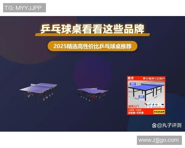 球技精湛：如何提升个人篮球、足球、乒乓球等多项运动技能的全方位攻略