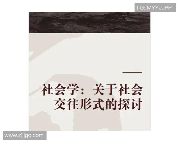 竞技体育的定义与发展趋势分析探讨及其在现代社会中的重要性