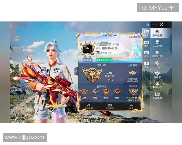 和平精英战场上的传奇征程：FPX团队的荣耀与突破之路