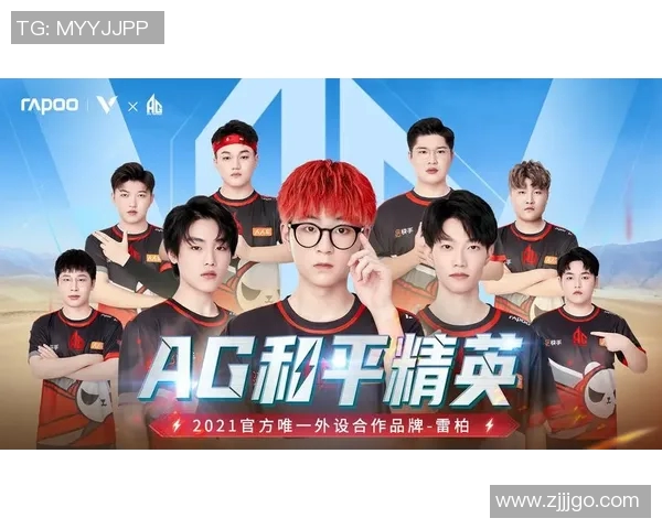 和平精英热议TES战队灵活性引发的战术争论与分析