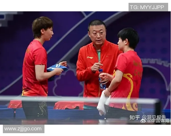 张军谈乒乓球生涯的辉煌与挑战：从青涩少年到世界冠军的心路历程