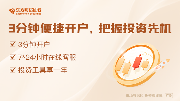 医疗电子AI医学影象再获打破：可提早10个月查出胃癌 智能化为医疗东西行业注入动(图1)